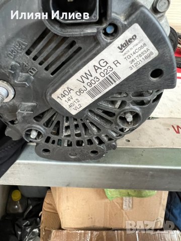 Алтернатор ауди Q3 140А 12V, снимка 7 - Части - 41617905