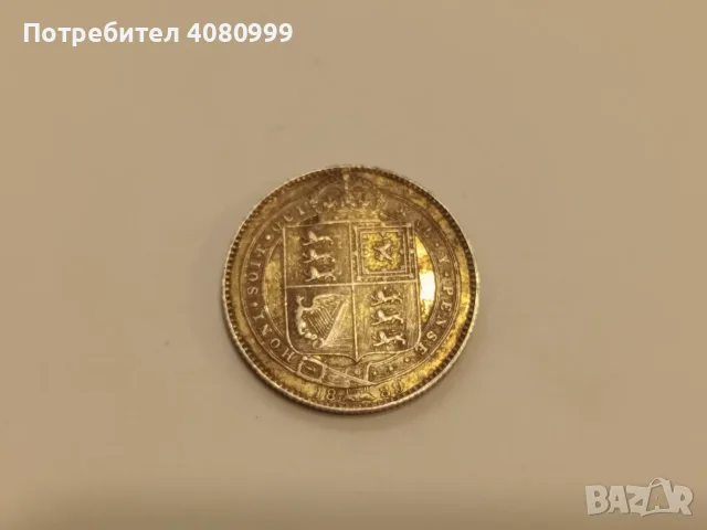Англия шилинг 1889 в перфектно състояние, снимка 3 - Нумизматика и бонистика - 56077268