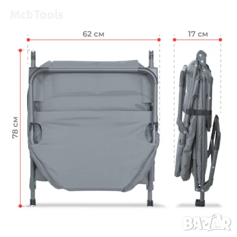 Сгъваемо походно легло тип шезлонг + чадър, снимка 3 - Къмпинг мебели - 49025493