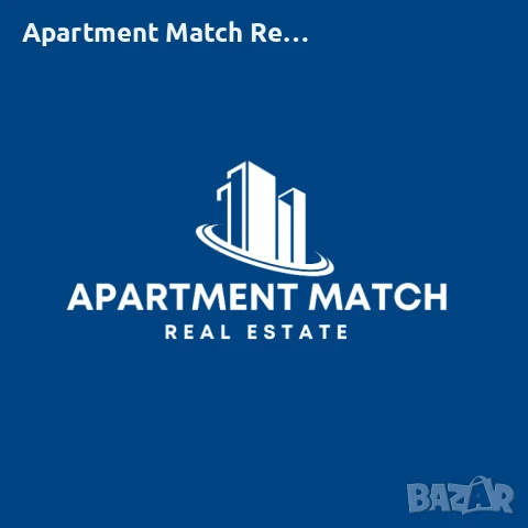 Искате да купите апартамент, но нищо не Ви допада? Ще намерим подходящо жилище - без такса., снимка 1