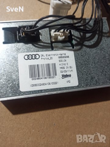 Audi A4 B8 (2007-2011г) части от фар, снимка 5 - Части - 39361899