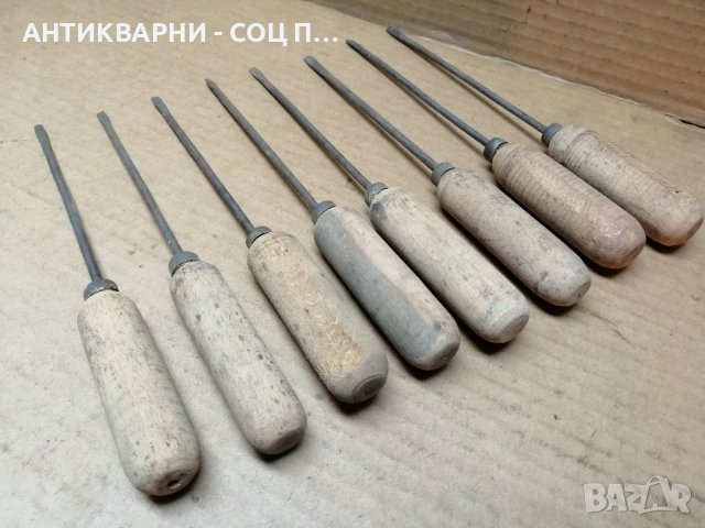 Комплект Соц НОВИ Прави Отвертки, Соц НОВА Права Отвертка / 8 Броя. , снимка 2 - Отвертки - 41211433