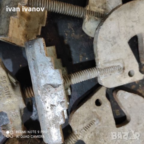 Скоби Стяги , снимка 5 - Стяги - 35837585