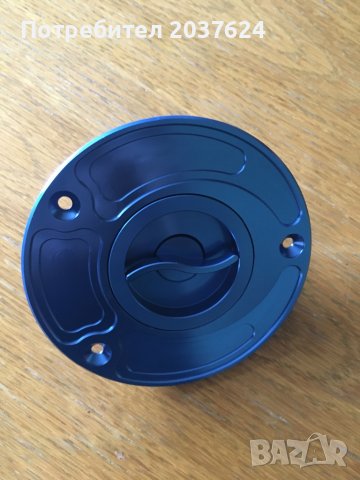 Олекотена капачка за резервоар