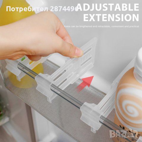 3865 Разделител за врата, снимка 6 - Други - 41703633