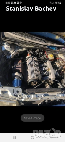 Турбо кит ауди аце