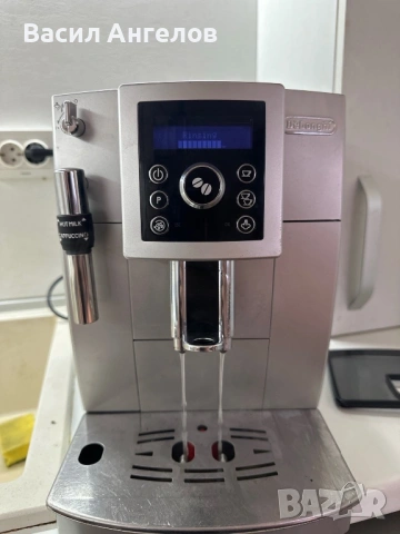 Кафеавтомат Delonghi Ecam