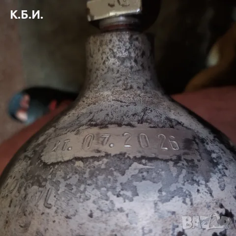 Продавам - 1 брой метална бутилка - 7L - 8кг. тара и на - 200 BAR - АТМОСФЕРИ работно налягане, снимка 7 - Въздушно оръжие - 56077754