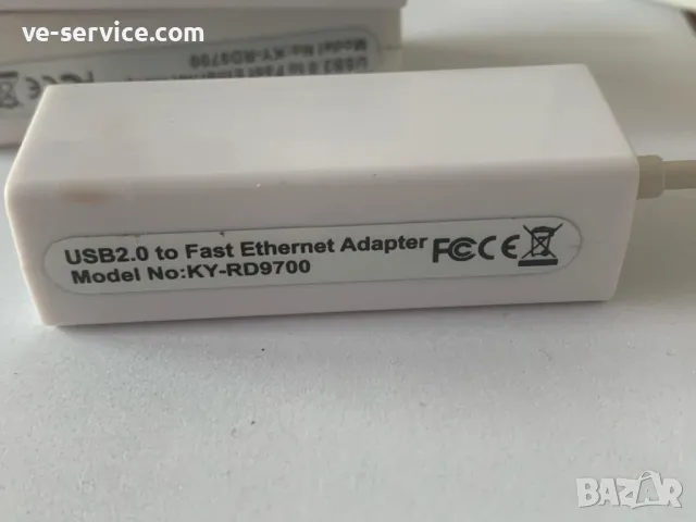 Ethernet адаптер, Hggzeg, USB-A 2.5Gb Ethernet RJ45 Gigabit, 10/100/1000 /2500Mbps, снимка 3 - Кабели и адаптери - 47762844