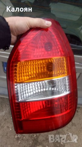 Стоп за Зафира А