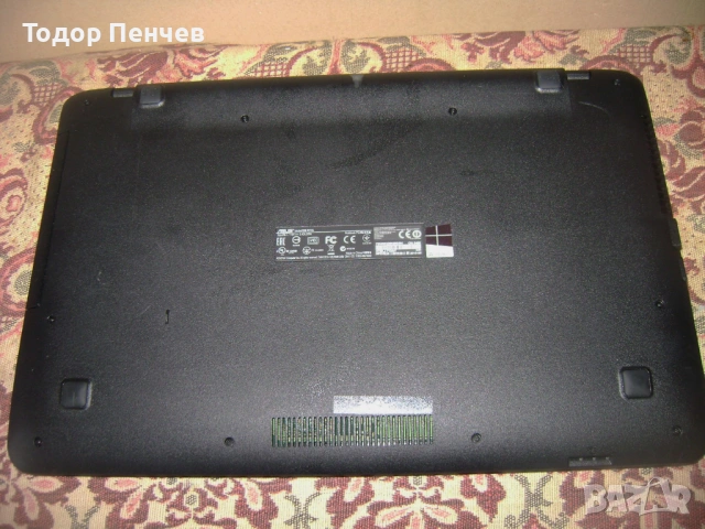 Asus R752L - 17 инча, Core i3 5 Gen, 12 GB RAM, 500 GB HDD, снимка 10 - Лаптопи за дома - 53398890
