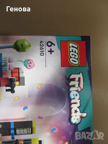 LEGO Friends 42610 - Караоке парти, снимка 4 - Конструктори - 47377915