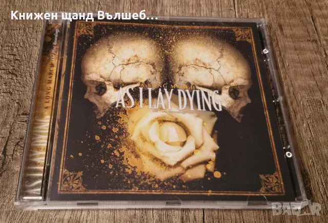 Компакт Дискове - Рок-Метъл: As I Lay Dying – A Long March