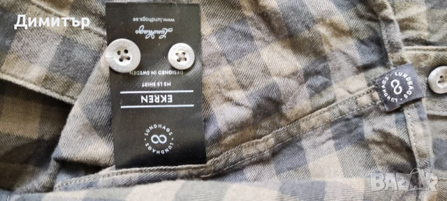 Lundhags, снимка 5 - Ризи - 36477104