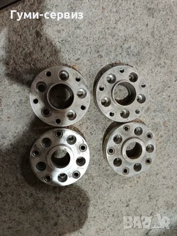 4 броя алуминиеви фланци FK 30mm