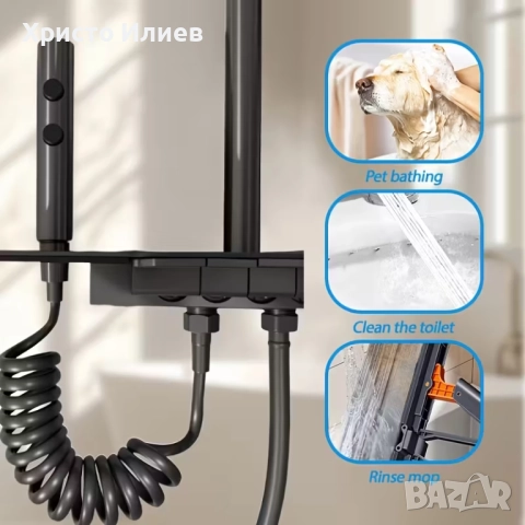 Луксозна Душ система със стъклен смесител 4 функции за вода, снимка 8 - Смесители - 51848523