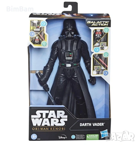 Фигура Darth Vader Star WarsTM - Дарт Вейдър със реалистични светлини и звуци, снимка 5 - Фигурки - 53275588