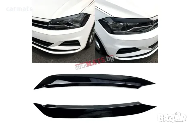 Вежди за фарове за VW Polo (2019+) - черен гланц