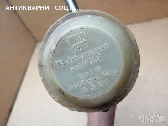 Стар Соц Немски Автомобилен Крик / KRAF DDR. , снимка 8 - Аксесоари и консумативи - 40902086