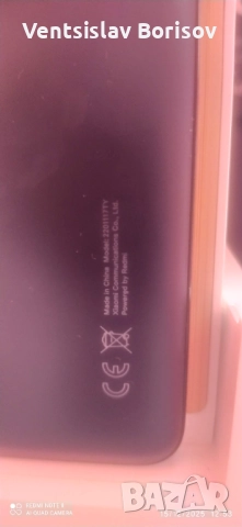 Смартфон Redmi Note 11 RAM 4 GB/ ROM 128 GB, снимка 8 - Xiaomi - 52800487