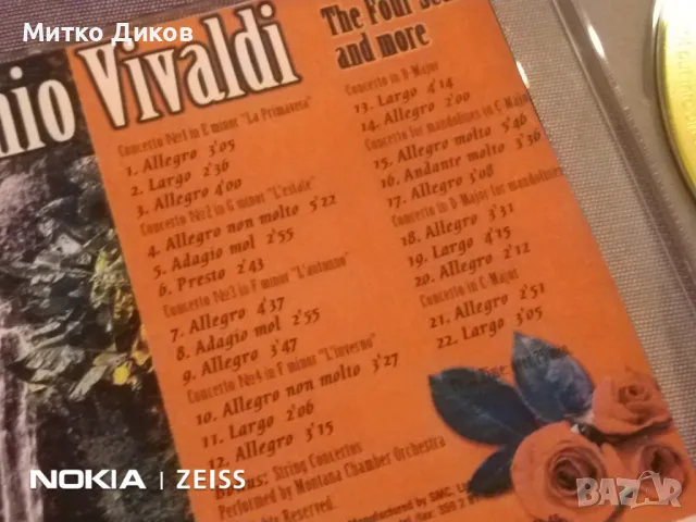 Antonio Vivaldi Greatest Hits CD Вивалди компакт диск, снимка 4 - CD дискове - 48104521