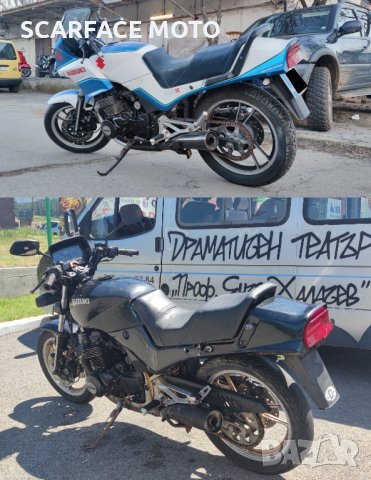 2 Мотора Комплект Suzuki GSX 550 ES, снимка 3 - Мотоциклети и мототехника - 40503925