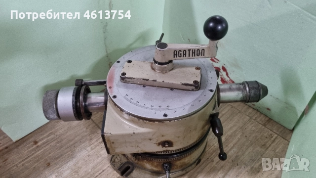 Швейцарска прецизна въртяшта маса AGATHON, снимка 2 - Други машини и части - 52012723