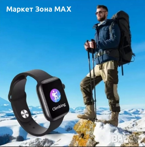 Смарт часовник G66L Full Screen – Измерване на пулс и кръвно налягане, снимка 2 - Дамски - 52934849