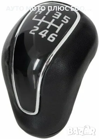 Топка за скоростен лост за Hyundai ix20/ i30 , Kia Sportage/Ceed II., снимка 5 - Аксесоари и консумативи - 47687456