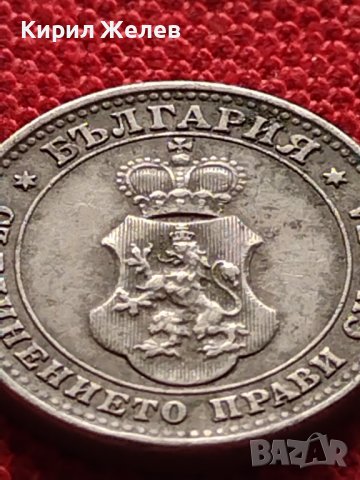 МОНЕТА 10 стотинки 1912г. ЦАРСТВО БЪЛГАРИЯ СТАРА РЯДКА ЗА КОЛЕКЦИОНЕРИ 36236, снимка 9 - Нумизматика и бонистика - 39774965