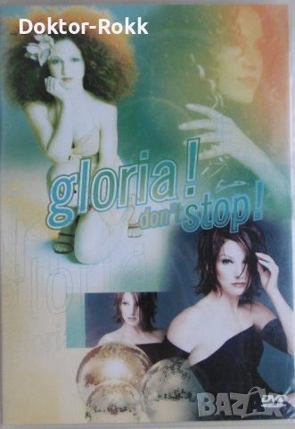 Gloria Estefan – Gloria! Don't Stop! (1998, DVD), снимка 1 - DVD дискове - 41580561