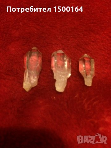 Хъркимър Диамант