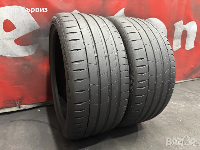 255 35 19, Летни гуми, Continental SportContact7, 2 броя