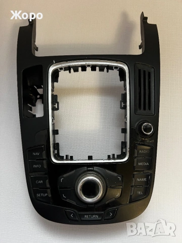 Оригинален MMI контролен панел (централна конзола) Ауди / Audi A5 / A4 / Q5