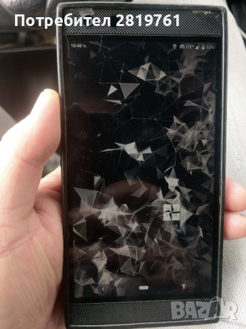 Razer phone 2, снимка 12 - Други - 39845958