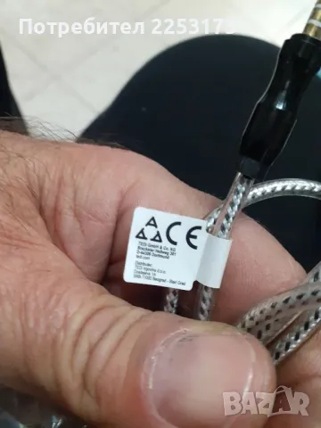 Слаботоков кабел 150см, снимка 2 - Кабели и адаптери - 47924042