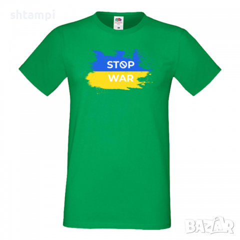 Мъжка тениска STOP WAR,Stop War in Ukraine, Pray for Ukraine, снимка 6 - Тениски - 36124916