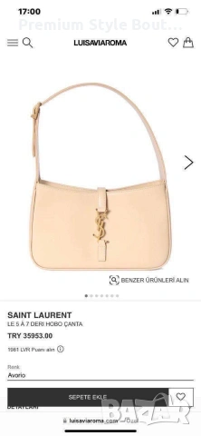 чанти Yves saint ➡️24cm ⬆️15cm✨ 🌟, снимка 2 - Чанти - 53859249