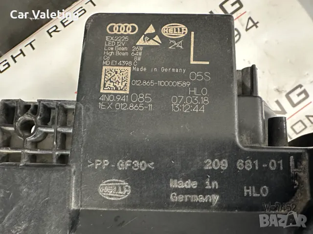 фар фарове лед matrix ляв Audi A8 S8 D5 4N far farove за Ауди А8 С8 Д5 , снимка 6 - Части - 49641224