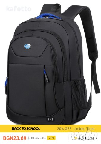 Правя общи поръчки от Шейн Shein и Тему Temu, снимка 2 - Рокли - 41944095