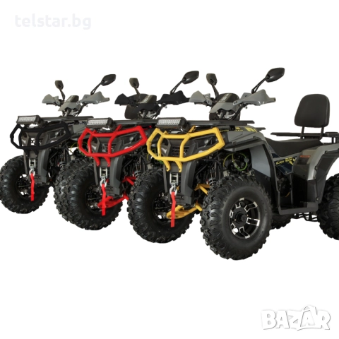  ATV TELSTAR TS-250 BLACK HOWK с лебедка и всички екстри Нов модел 2025 с големи гуми, фабричен тегл, снимка 13 - Мотоциклети и мототехника - 52405782