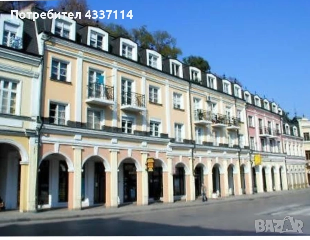 Давам под наем