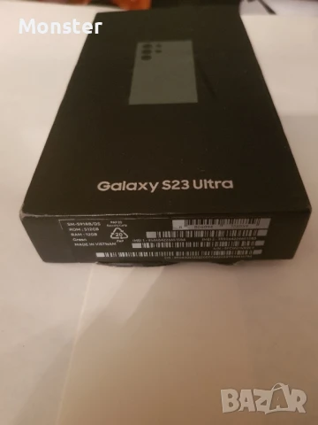 Samsung Galaxy S23 Ultra -оригинална кутия, снимка 5 - Samsung - 50542299