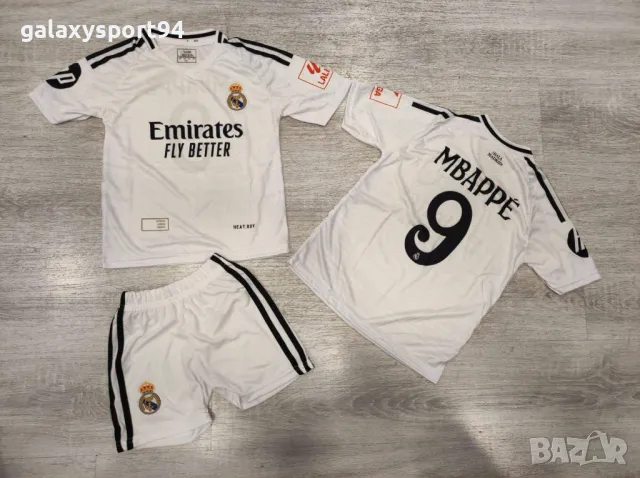 Неймар 2025 Сантош Новия екип NEYMAR Santos Комплект с шорти, снимка 2 - Футбол - 49678370