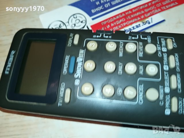 JVC REMOTE CONTROL 3103231126, снимка 14 - Дистанционни - 40202614