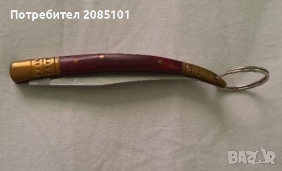 Джобно ножче ключодържател, снимка 2 - Други стоки за дома - 52794839