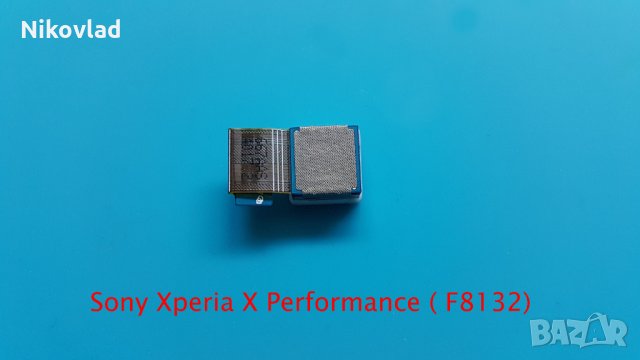 Селфи камера Sony Xperia X Performance, снимка 2 - Резервни части за телефони - 34718668