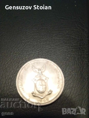 Филипини 50 цента 1944