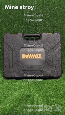 Акумулаторен ъглошлайф DeWalt XR 24V 5Ah с 2 батерии БЕЗЧЕТКОВ ФЛЕКС, снимка 6 - Други инструменти - 39759595