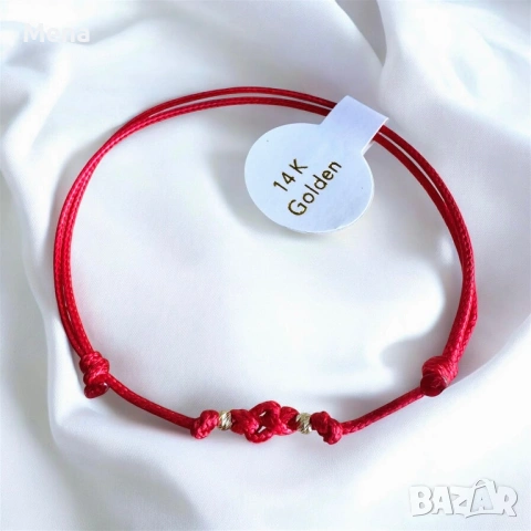 Гривна със златни 14К топченца